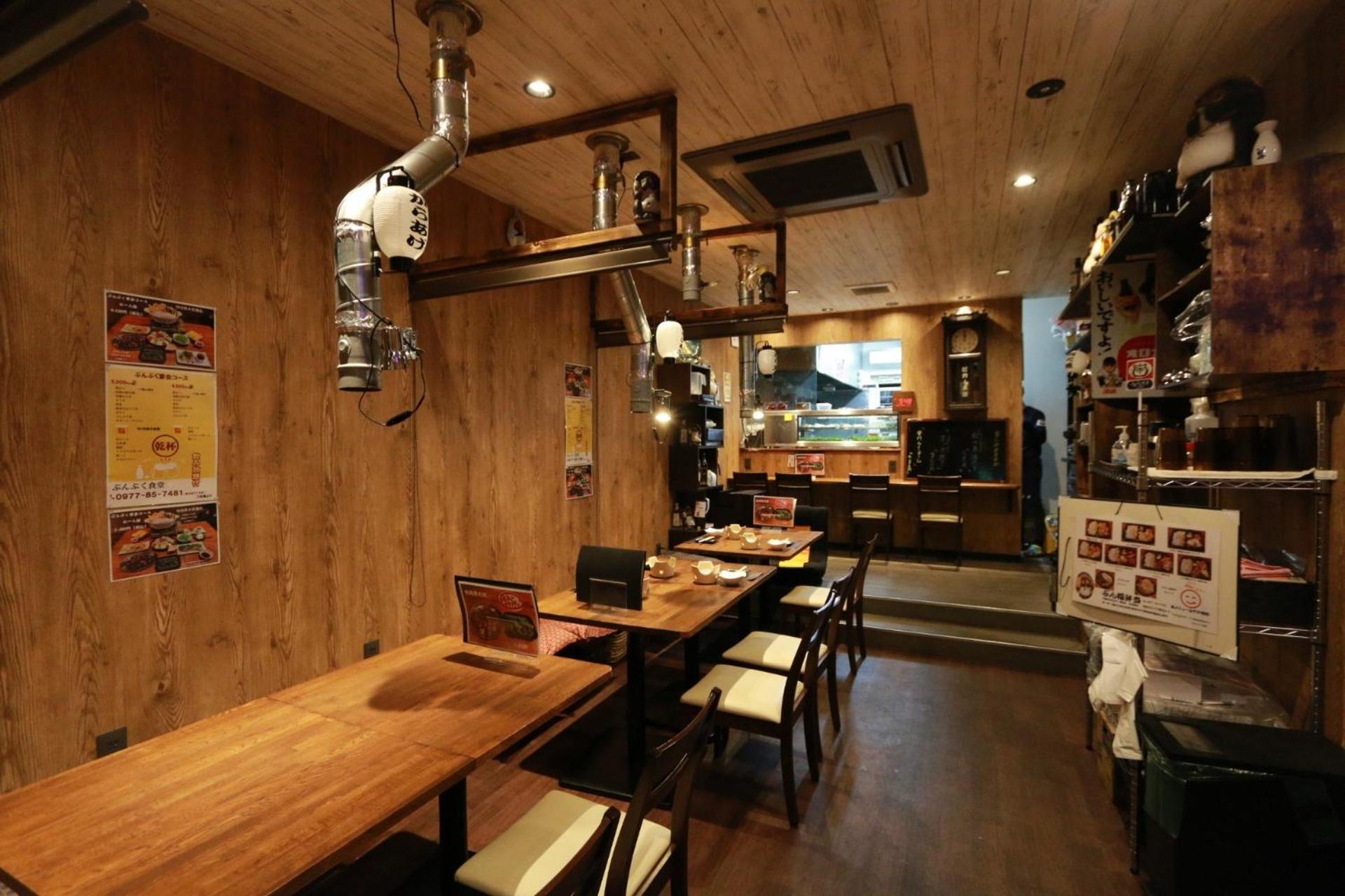 Beppu City - House - Vacation Stay 16279V Zewnętrze zdjęcie